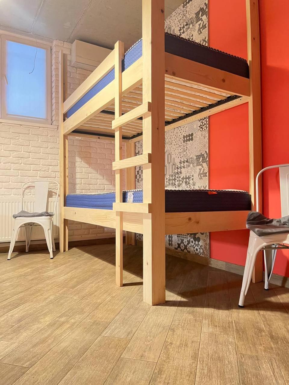 Moonlight Hostel Lviv Exterior foto